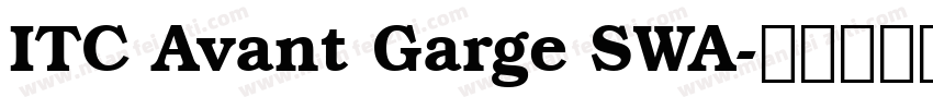 ITC Avant Garge SWA字体转换